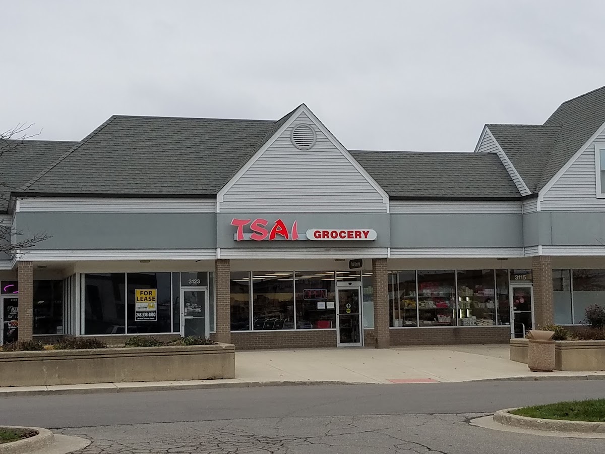 Tsai Grocery